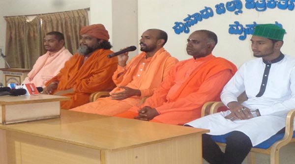 ಸೆ.18 ರಂದು ಚಾಮುಂಡಿ ಬೆಟ್ಟದಲ್ಲಿ ಮಹಿಷಾ ದಸರಾ: ಜ್ಞಾನ ಪ್ರಕಾಶ್ ಸ್ವಾಮೀಜಿ